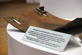 Ил2 музей (9).jpg