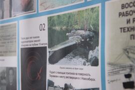 Ил2 музей (6).jpg