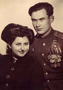 Гунбин Н.А., 1945 год с супругой, Москва