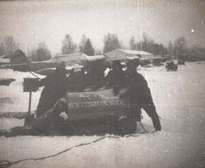 АСК ДОСААФ Рыбинск 1991 (3).jpg