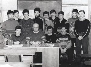 АСК ДОСААФ Рыбинск 1991 (4).jpg