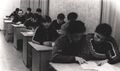 АСК ДОСААФ Рыбинск 1991 (22)